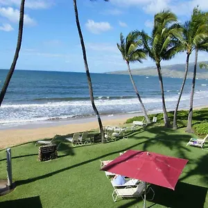 Nani Kai Hale Apartment Kihei